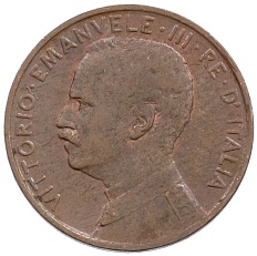 1 чентезимо 1917 года Италия — Фото №2
