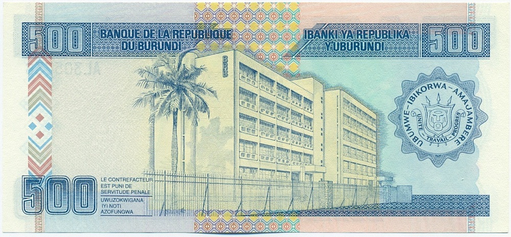 500 франков 1999 года Бурунди — Фото №2