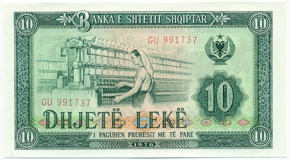 10 лек 1976 года Албания — Фото №1