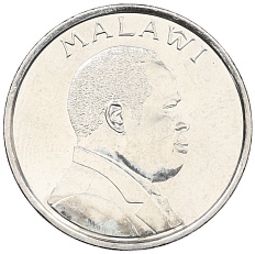 20 тамбала 1996 года Малави — Фото №2