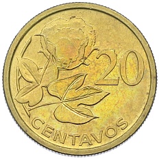 20 сентаво 2006 года Мозамбик — Фото №1