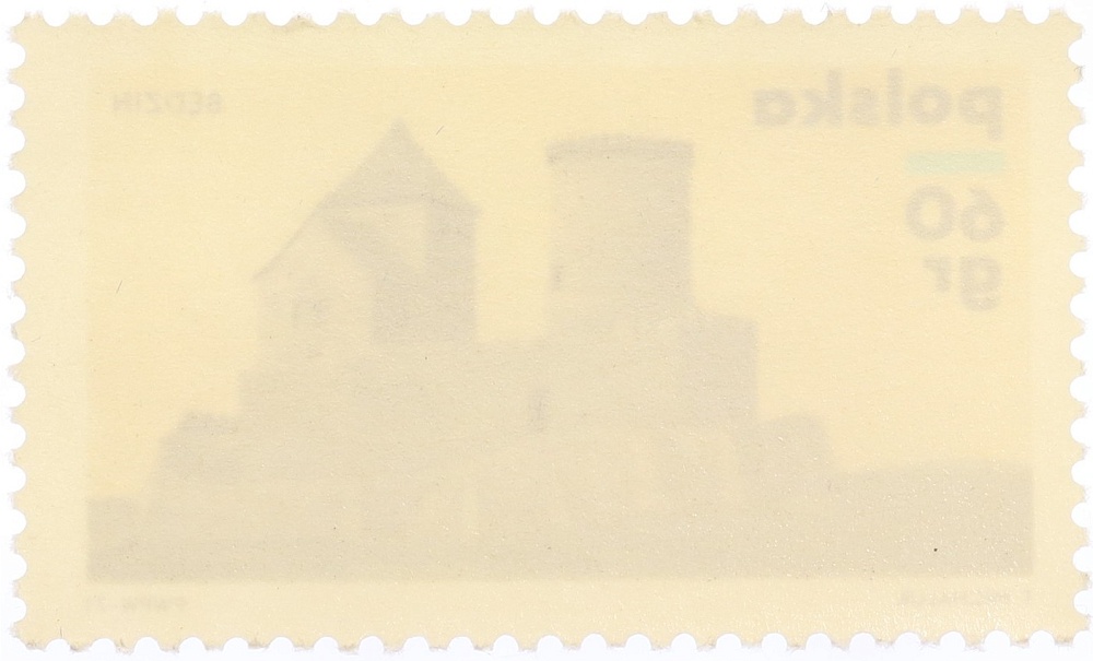 Почтовая марка 60 грошей 1971 года Польша «Польские замки» — Фото №2