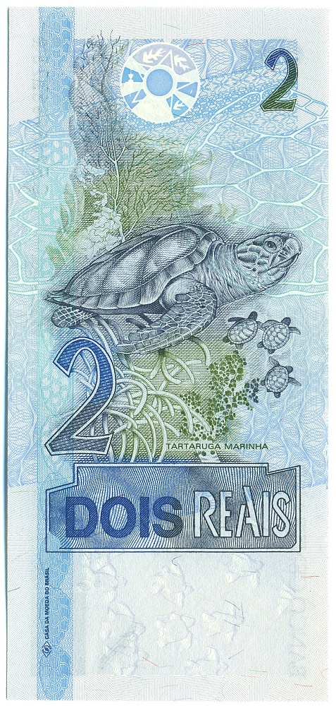 2 реала 2009 года Бразилия — Фото №2