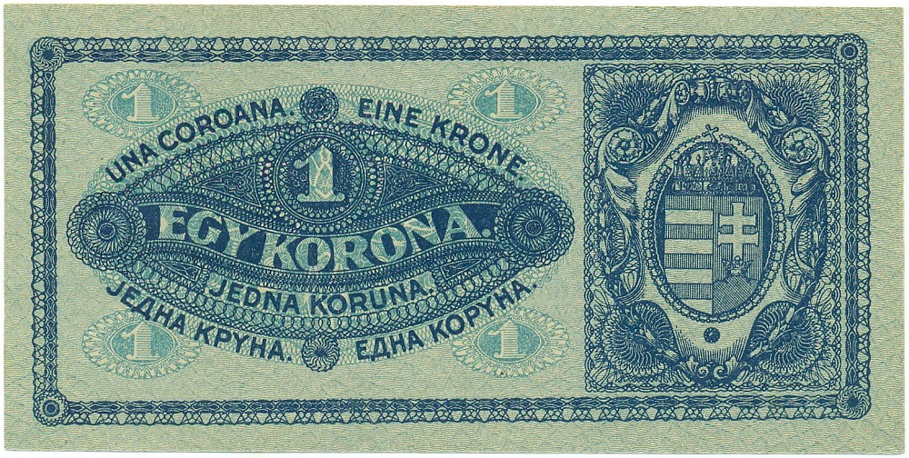1 крона 1920 года Венгрия — Фото №2