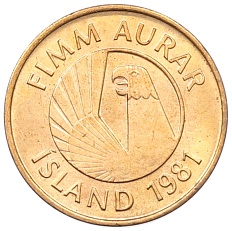 5 эйре 1981 года Исландия — Фото №2