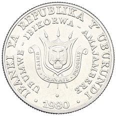 5 франков 1980 года Бурунди — Фото №1