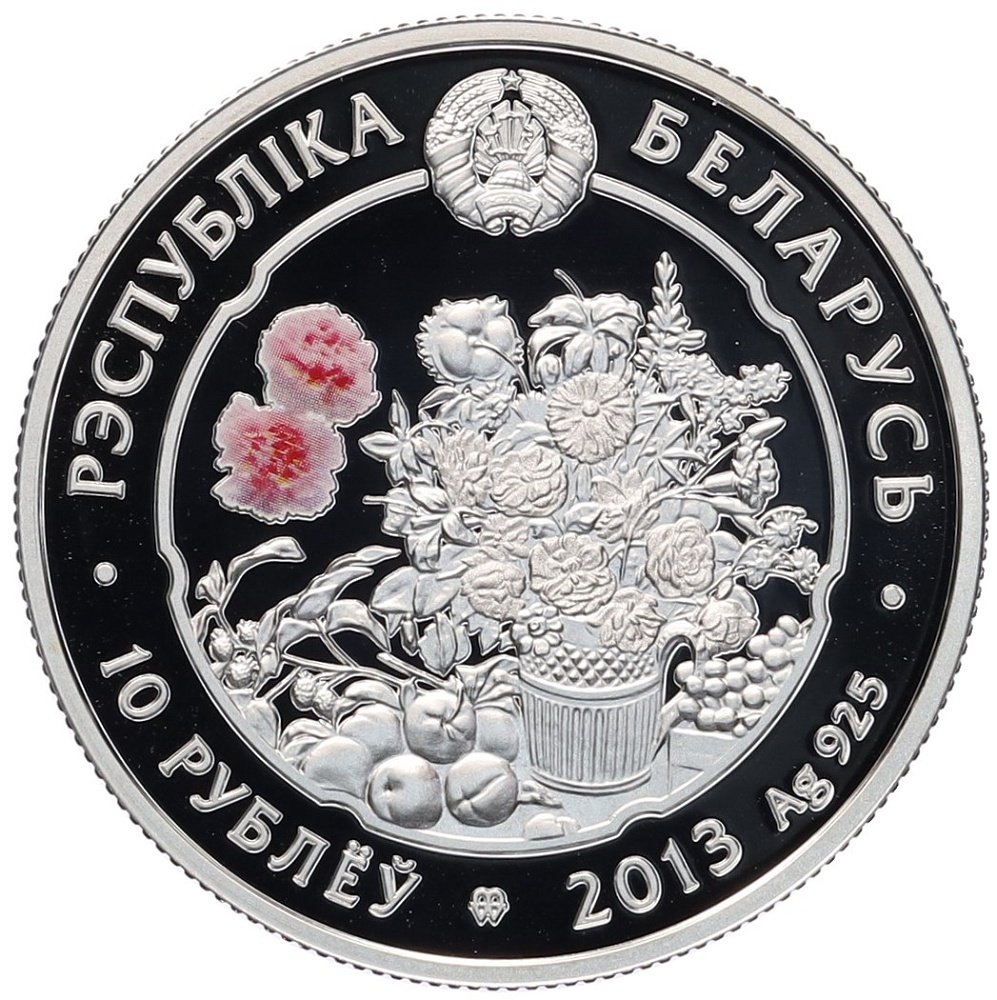 10 рублей 2013 года Белоруссия «Красота цветов — Лилия» — Фото №2