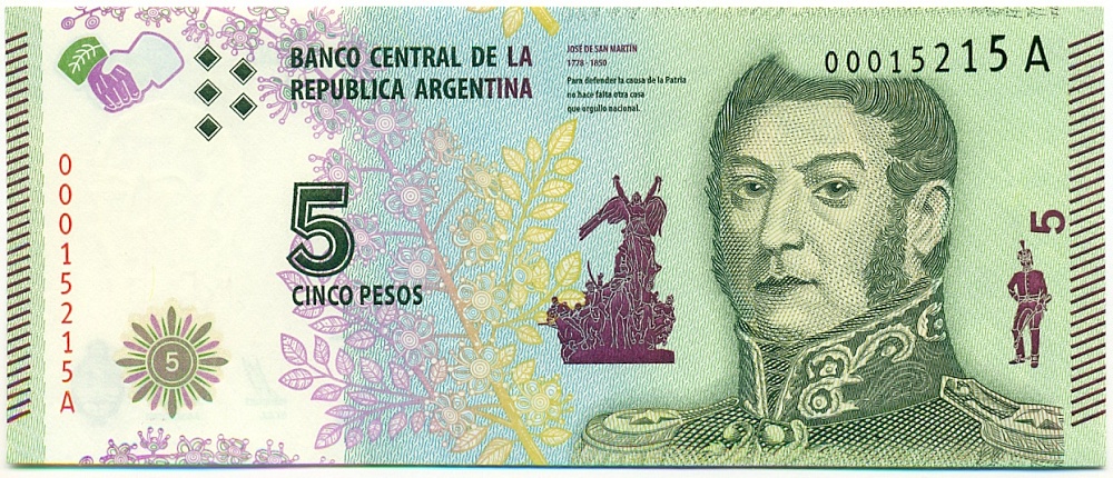 5 песо 2015 года Аргентина — Фото №1