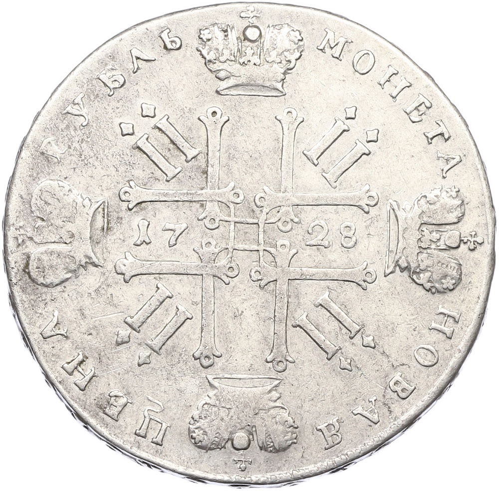 1 рубль 1728 года Российская Империя (Петр II) — Фото №2