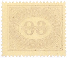 Почтовая марка 80 грошей 1947 года Австрия — Фото №2