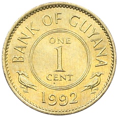 1 цент 1992 года Гайана — Фото №1