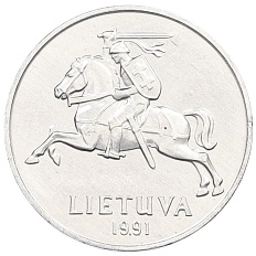 2 цента 1991 года Литва — Фото №1