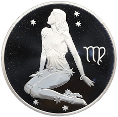 3 рубля 2003 года СПМД «Знаки зодиака — Дева» — Фото №1