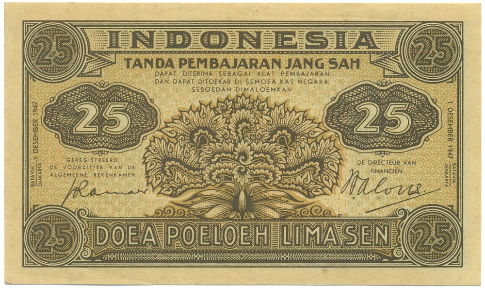 25 сен 1947 года Индонезия — Фото №1