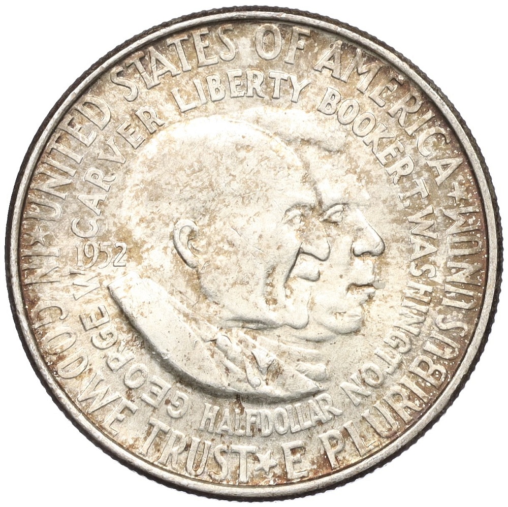 1/2 доллара (50 центов) 1952 года США «Джордж Вашингтон Карвер и Букер Талиафер Вашингтон» — Фото №1