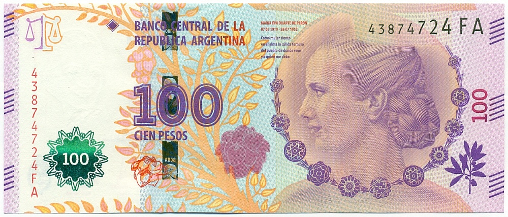 100 песо 2016 года Аргентина — Фото №1