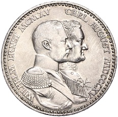 3 марки 1915 года Германия (Саксен-Веймар-Эйзенах) «100 лет Великим герцогам» — Фото №1