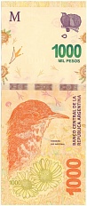 1000 песо 2021 года Аргентина — Фото №2