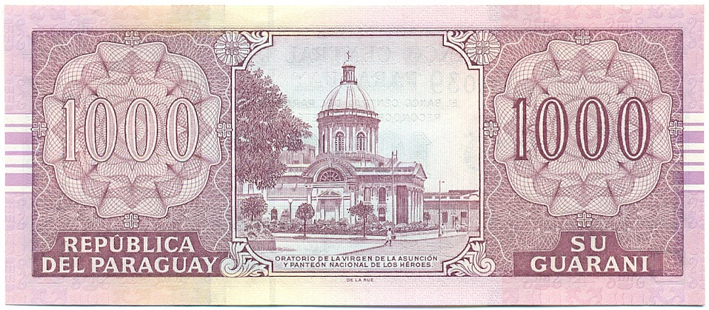 1000 гуарани 2004 года Парагвай — Фото №2