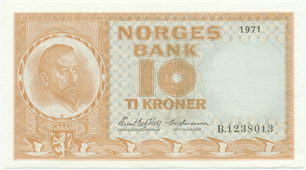 10 крон 1971 года Норвегия — Фото №1
