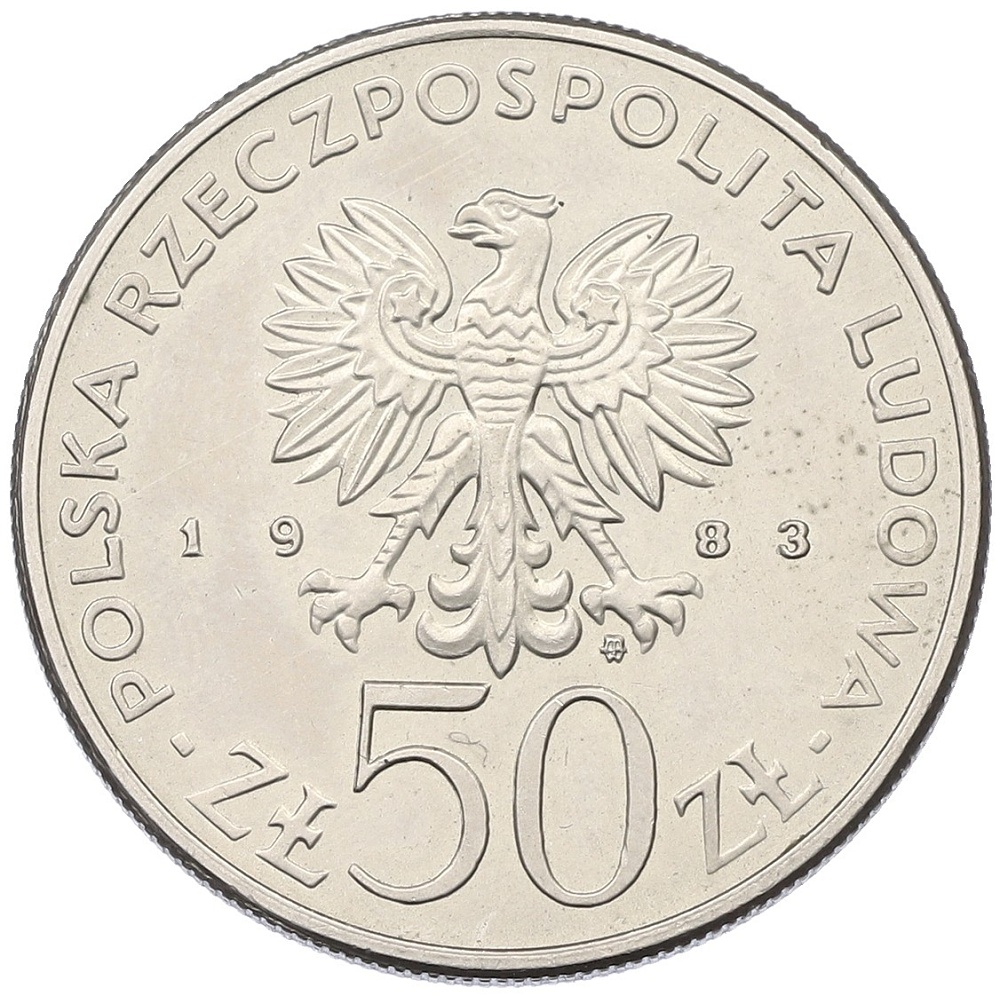 50 злотых 1983 года Польша «150 лет Большому театру» — Фото №2