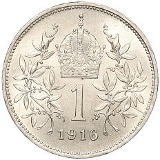 1 крона 1916 года Австрия — Фото №1