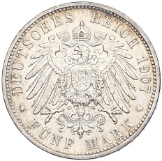 5 марок 1907 года F Германия (Вюртемберг) — Фото №2