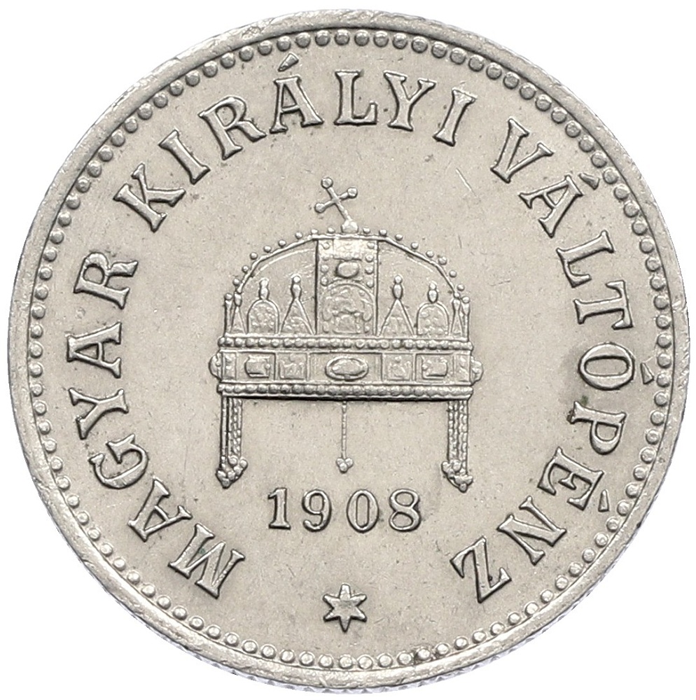 10 филлеров 1908 года Венгрия — Фото №1