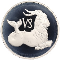 2 рубля 2002 года ММД «Знаки зодиака — Козерог» — Фото №1