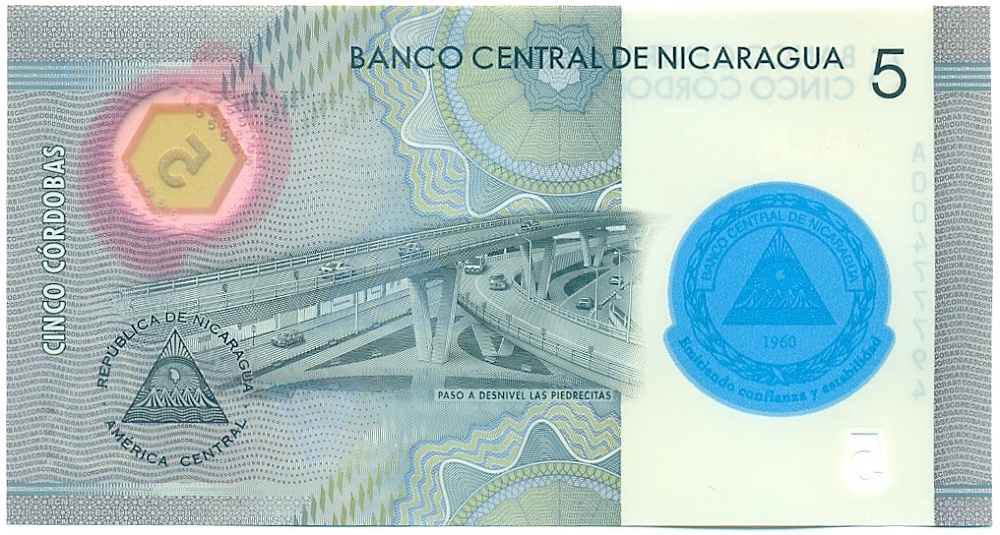 5 кордоб 2019 года Никарагуа — Фото №2