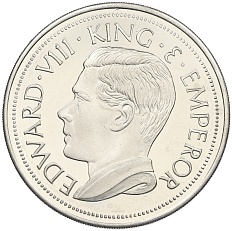 1 крона 1936 года Маврикий — Эдуард VIII (Unsusual) — Фото №2