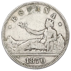 2 песеты 1870 (74) года Испания — Фото №1