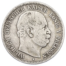 2 марки 1876 года A Германия (Пруссия) — Фото №1
