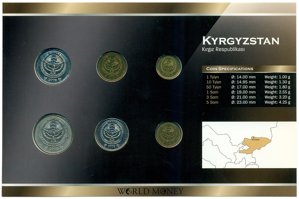 Набор монет 2008 года Киргизия — Фото №2