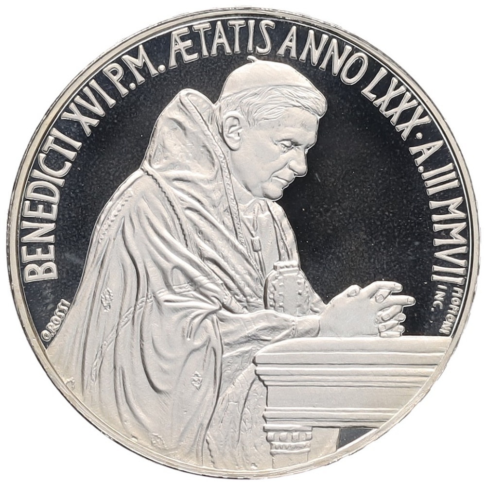 5 евро 2007 года Ватикан «Всемирный день мира» — Фото №2