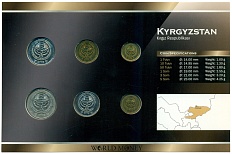 Набор монет 2008 года Киргизия — Фото №2