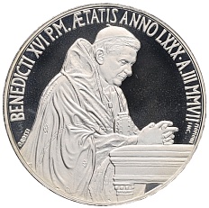 5 евро 2007 года Ватикан «Всемирный день мира» — Фото №2