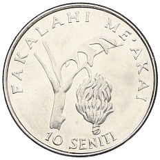 10 сенити 2005 года Тонга «ФАО» — Фото №1