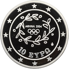10 евро 2004 года Греция «XXVIII летние Олимпийские Игры 2004 в Афинах — Бег» — Фото №2