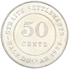 50 центов 1920 года Стрейтс Сетлментс — Фото №1