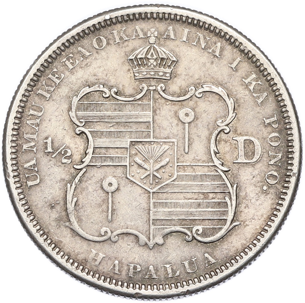 1/2 доллара 1883 года Гавайи — Фото №2