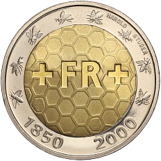 5 франков 2000 года Швейцария «150 лет Швейцарской национальной монетной системе» — Фото №1