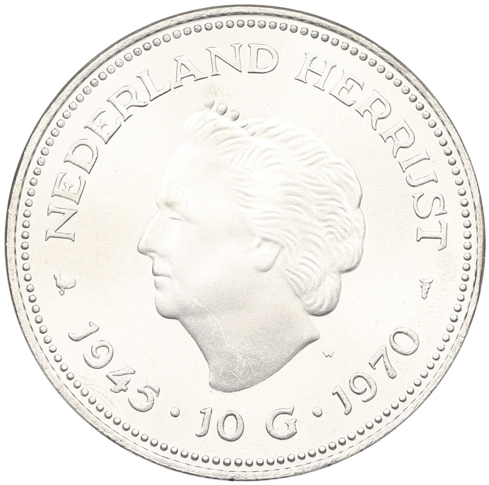10 гульденов 1970 года Нидерланды «25 лет освобождения Нидерландов от фашистских захватчиков» — Фото №1