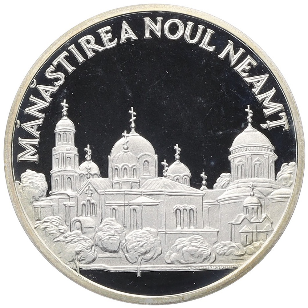 50 лей 2000 года Молдавия «Монастыри Молдавии — Ново-Нямецкий монастырь» — Фото №1