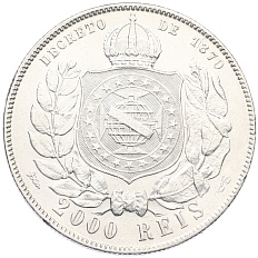 2000 рейс 1889 года Бразилия — Фото №2
