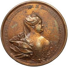 Настольная медаль 1750-1800 года Российская Империя «Во славу императрицы Анны» — Фото №1