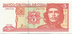 3 песо 2004 года Куба — Фото №1