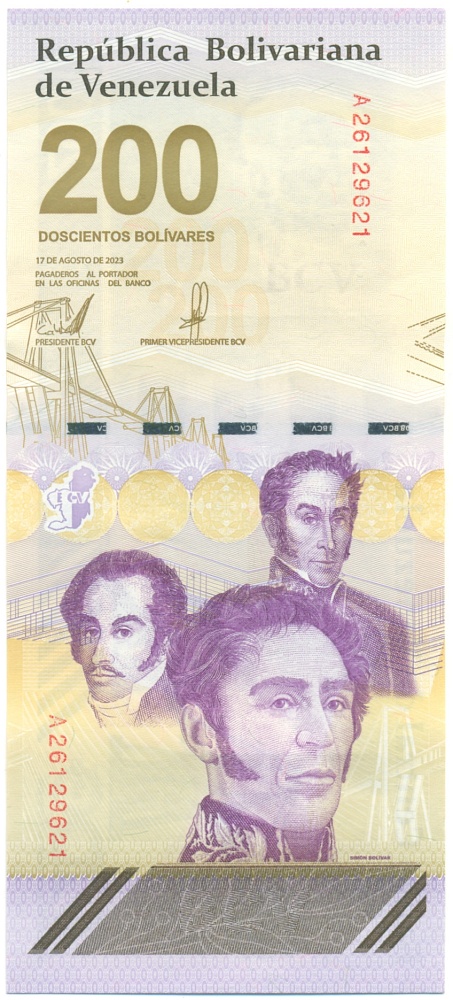 200 боливаров 2023 года Венесуэла — Фото №1