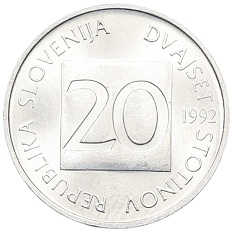 20 стотинов 1992 года Словения — Фото №2