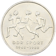 10 марок 1988 года Восточная Германия (ГДР) «40 лет Союзу физкультуры и спорта» — Фото №1